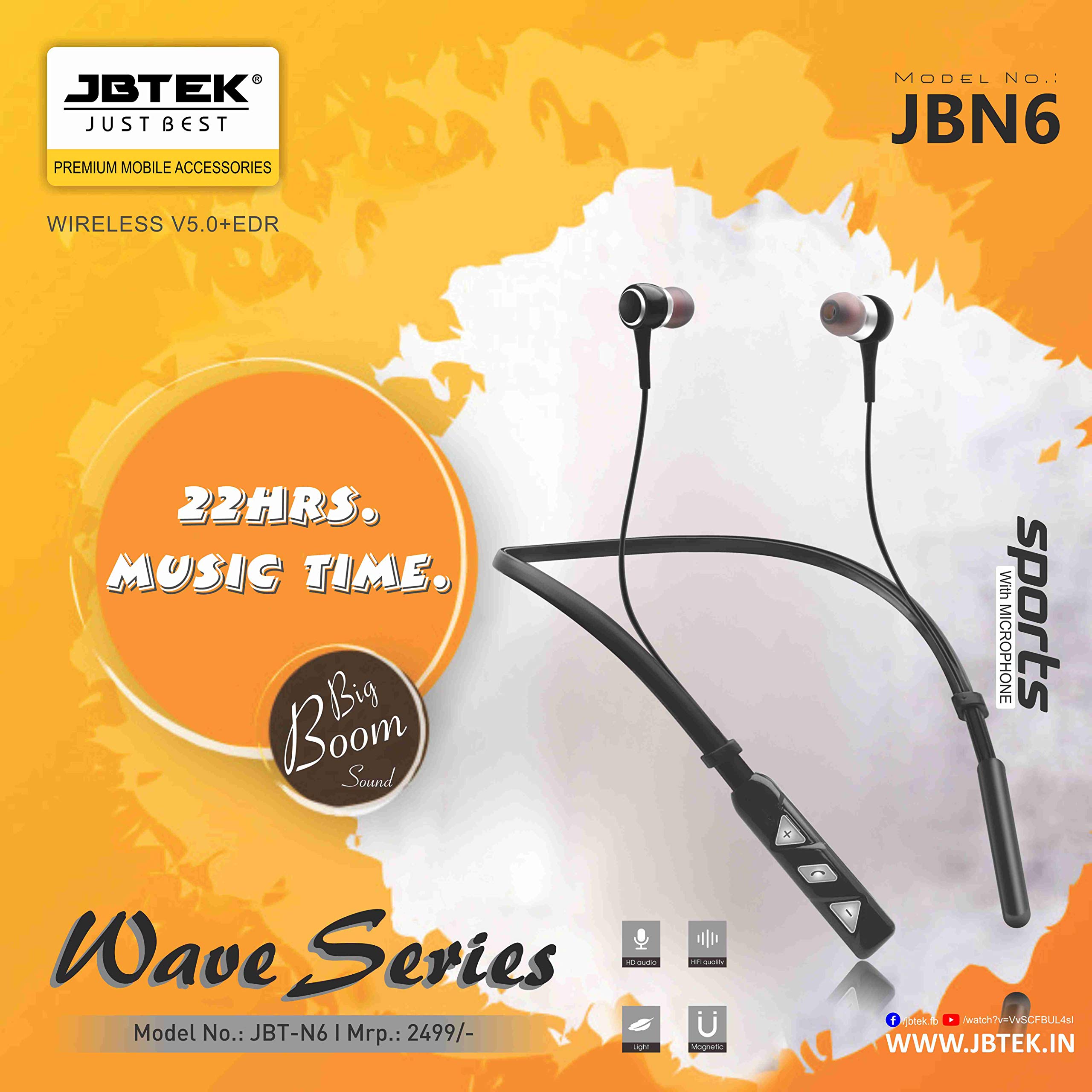 JBTEK JBN6